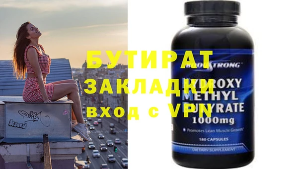мдпв Надым
