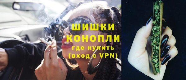 кокаин VHQ Навашино