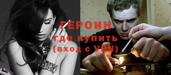 МДМА Белоозёрский