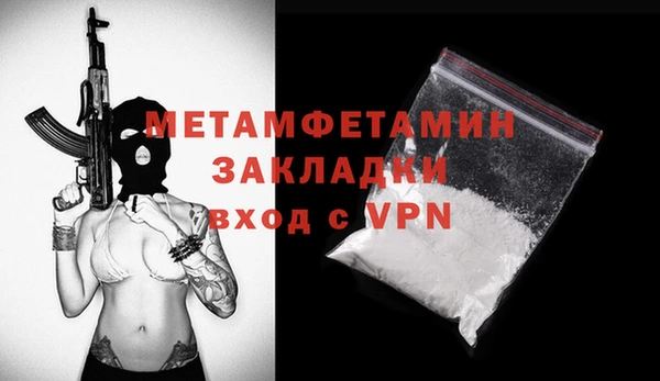 мдпв Надым