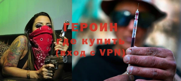 кокаин перу Богданович