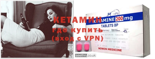 шишки Бронницы