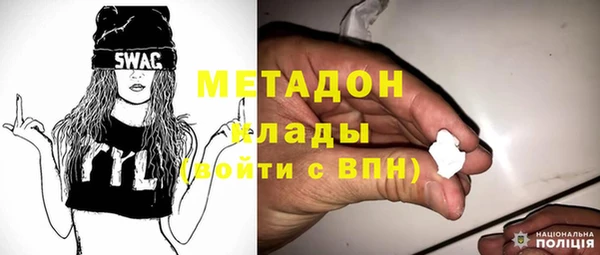 мет Белокуриха