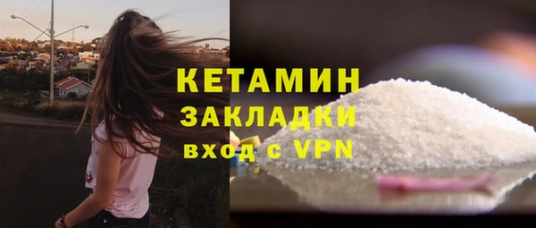 jwh Бугульма