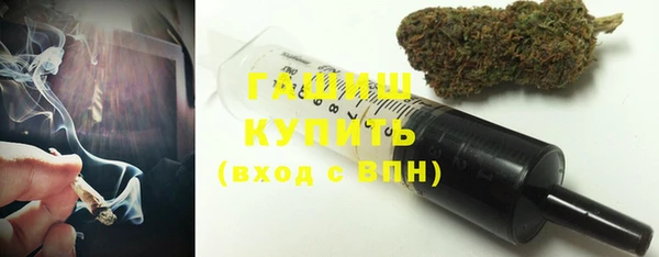 кокаин VHQ Навашино