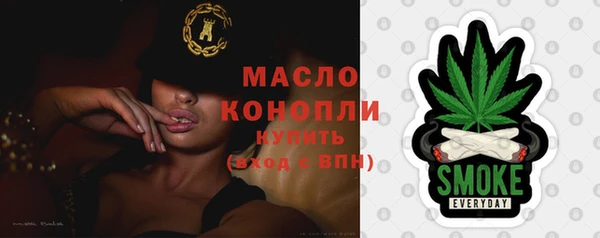 MDMA Premium VHQ Богородск