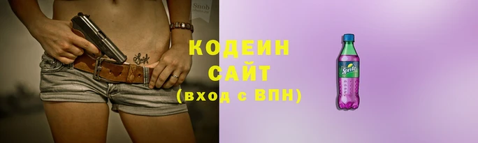 мдпв Надым