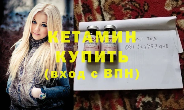 jwh Бугульма