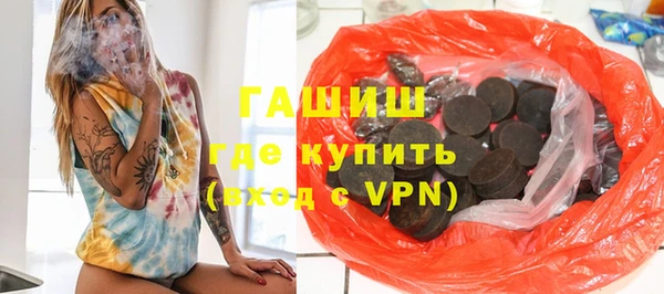 ALPHA PVP Наволоки