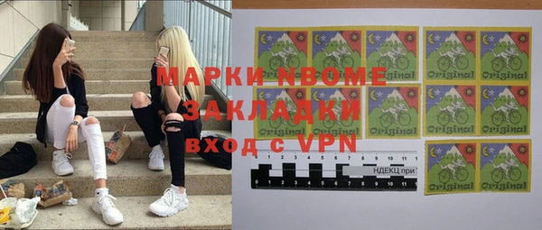 ALPHA PVP Наволоки