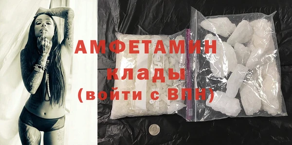 кокаин перу Богданович