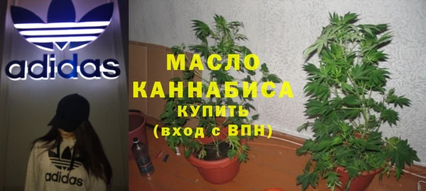 MDMA Premium VHQ Богородск