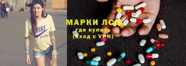 мет Белокуриха