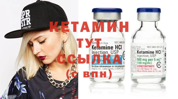 jwh Бугульма
