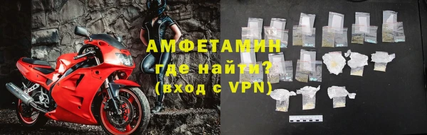ALPHA PVP Наволоки
