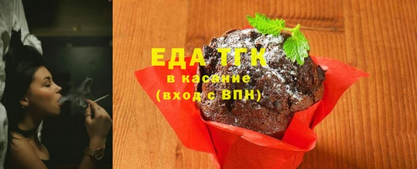 кокаин VHQ Навашино