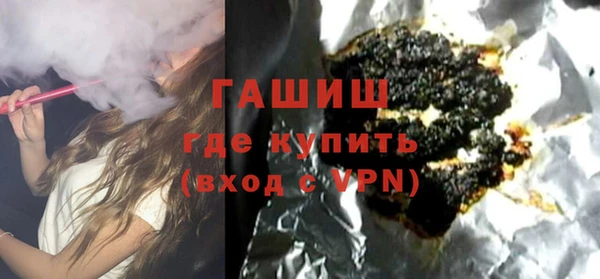 МДМА Белоозёрский